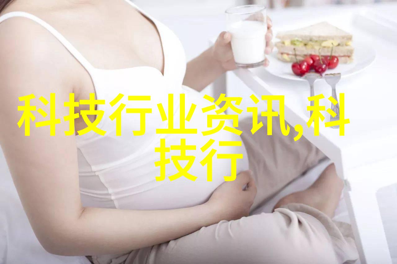 全屋整装指南从规划到完成的家居美学之旅