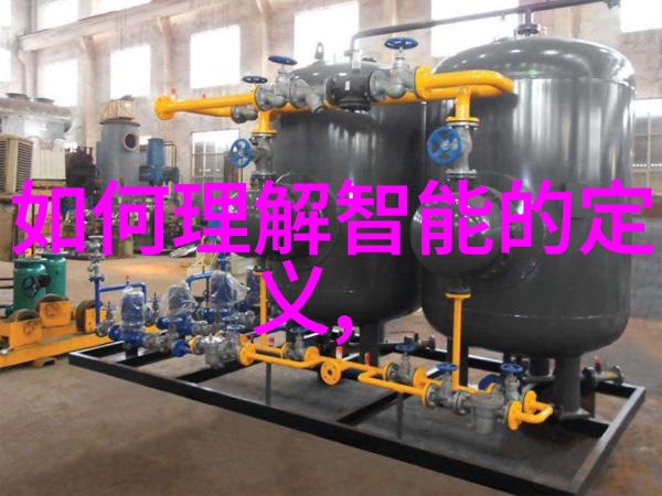 粉体输送设备的选择标准有哪些