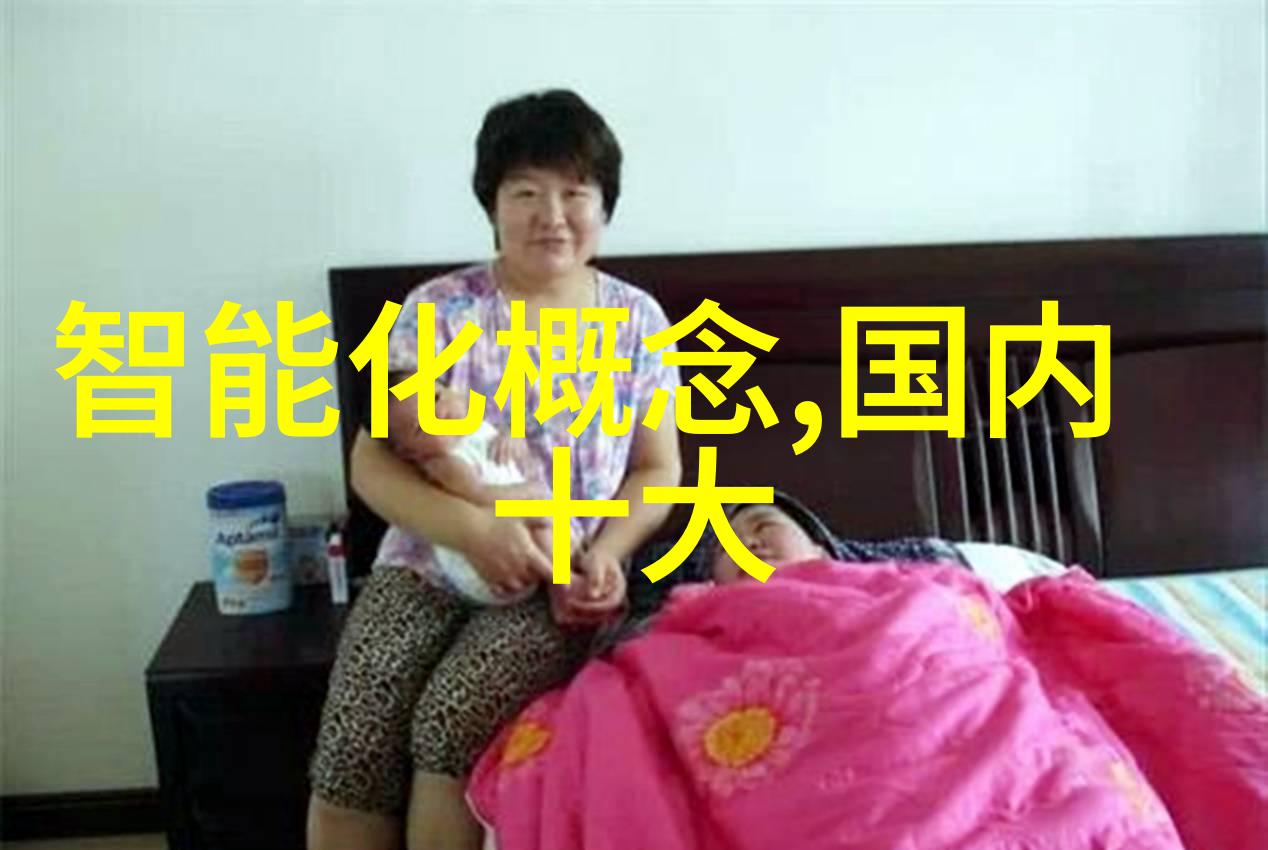 你不可不知的化工制冷设备使用技巧