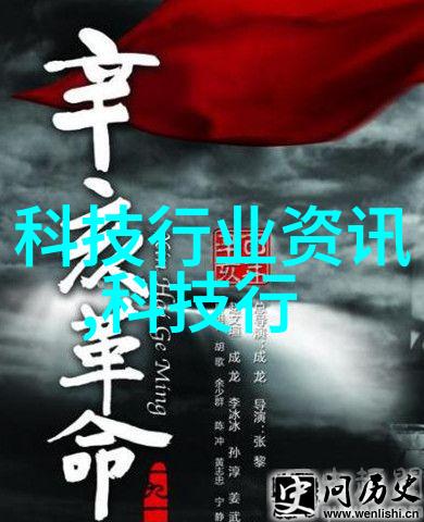 管式反应器化学合成的关键设备