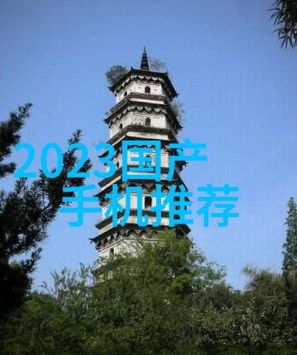 实验室设备招标采购高精度仪器设备供应