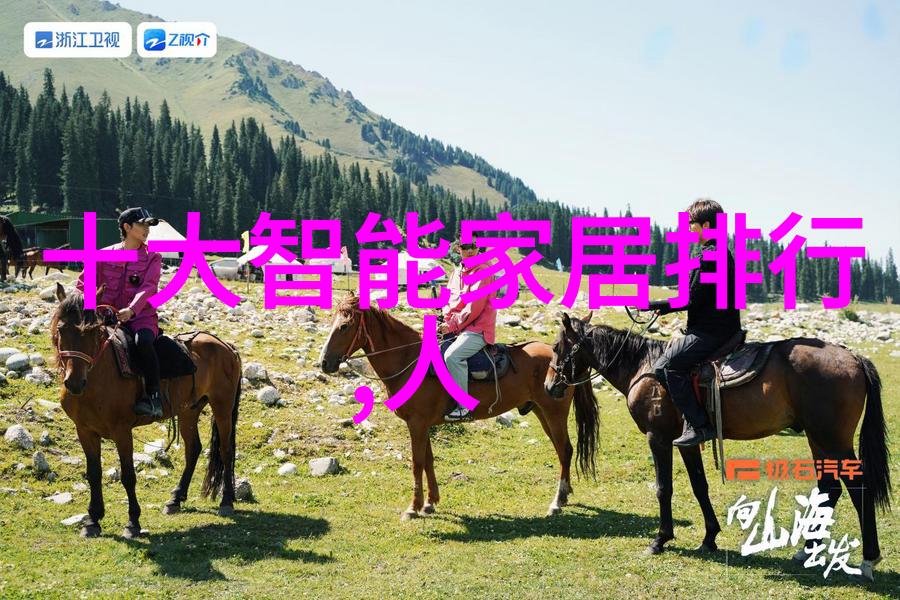 混合机搅拌机生产设备-高效混匀技术的创新之旅