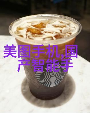液压之心小巨人的力量