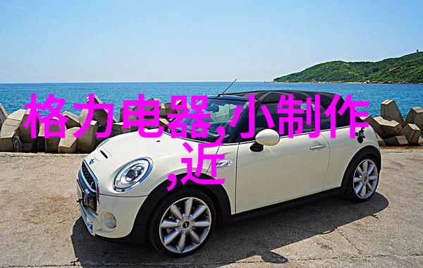 中央最新核酸检测规定精准防控新冠疫情的关键措施