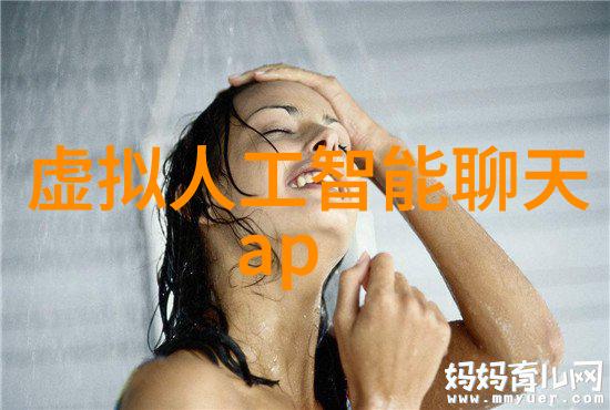 工业废水净化技术的新纪元洗涤废水处理设备的革命性发展