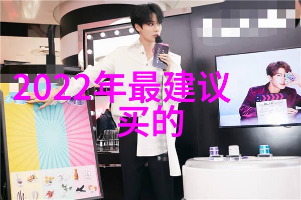 疯狂72小时 电影 - 紧张刺激的时限挑战疯狂72小时电影中的生存斗争