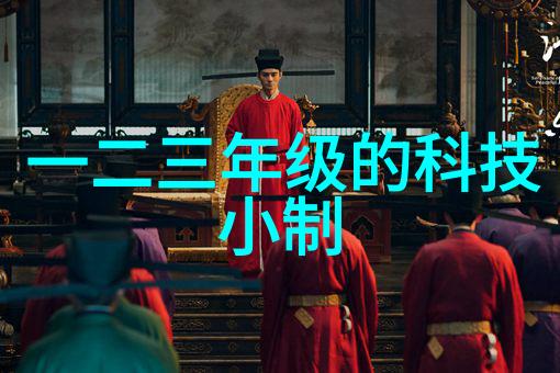 大理石古老的智慧之躯