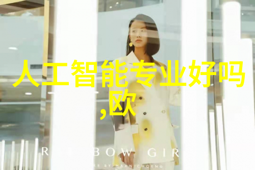 一二三四五类水质标准是如何形成的