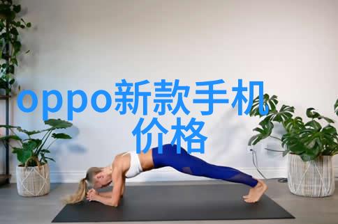 超纯水的秘密工坊半导体行业中的关键设备