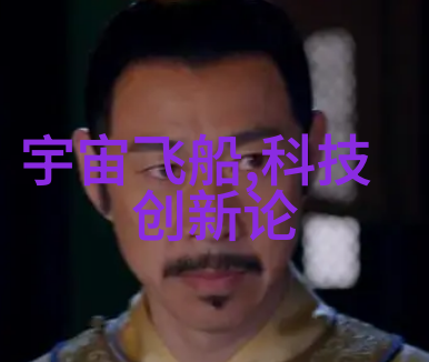 追踪清澈揭秘饮用水TDS标准与检测流程