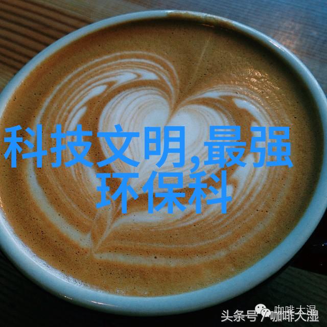 代码之星揭秘科研青年在科技创新大赛中的成就