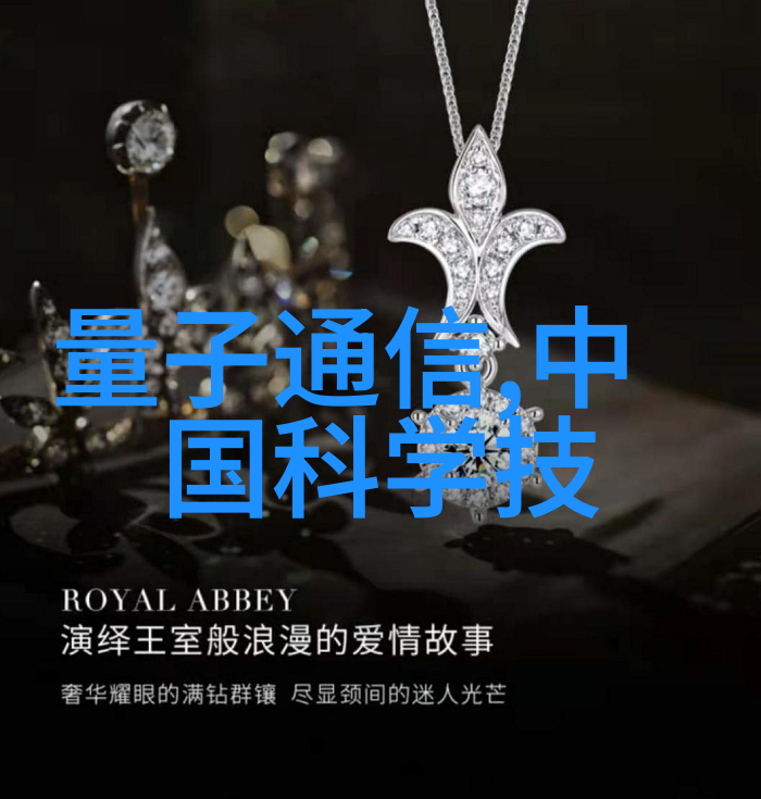 乐豪斯音乐会享受乐豪斯现场音乐的精彩时刻