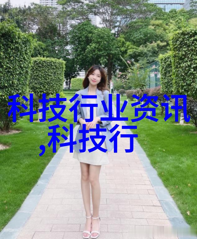 高效除垢系统工业纯水设备的必备功能