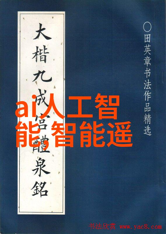苏州大学应用技术学院提供哪些专业课程以及这些专业的特点是什么
