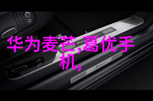 江西财经大学研究生院智慧的熔炉与梦想的港湾
