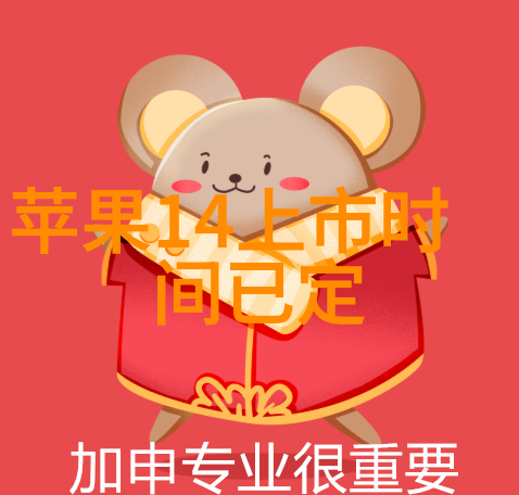 旋转轴心的物质舞蹈滚筒输送设备的诗篇