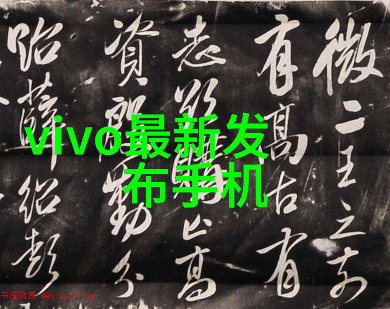 实验室的双面精密仪器与无处不在的微生物