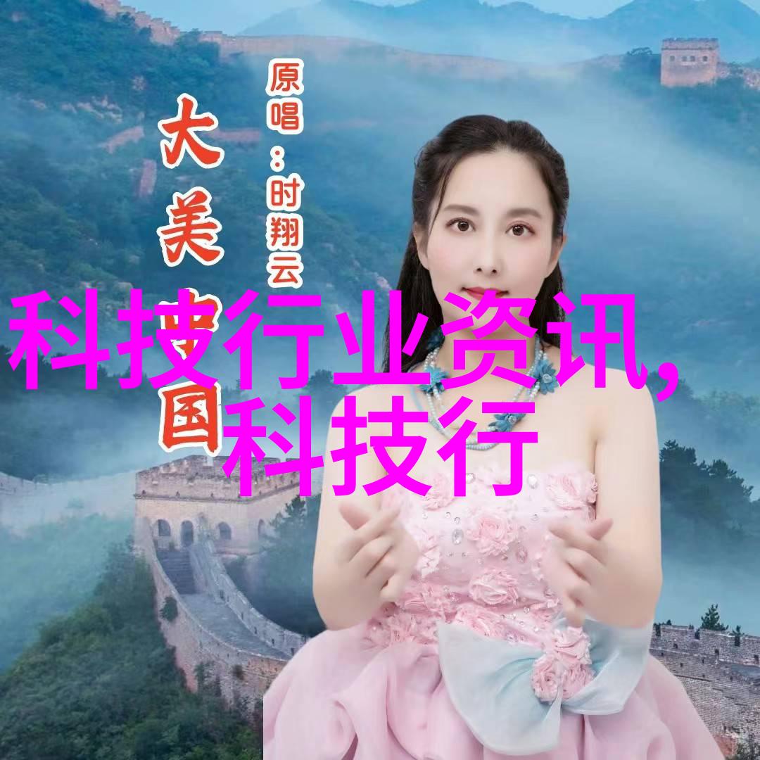 成都装修设计公司打造梦想家居的艺术之手