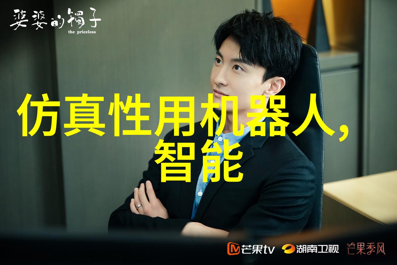 丝网填料对环境影响小吗相比之下波纹-fill有什么可持续性优势吗