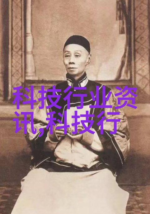 工业生产中的关键设备高效的化工灌装机械系统