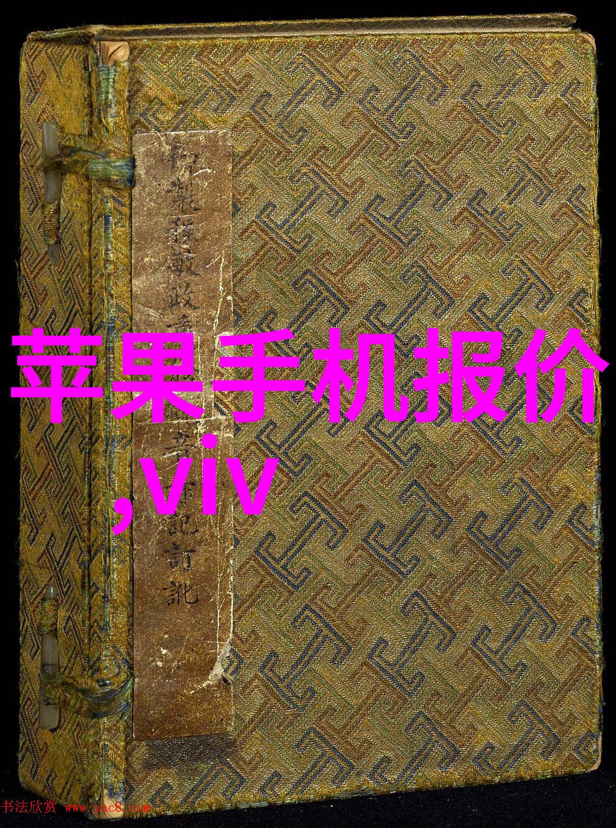 建筑设计-详解建筑给水排水设计规范确保居住环境的清洁与健康