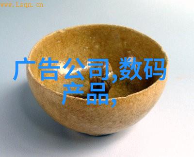 温暖的避风港你里面太温暖了我不出来