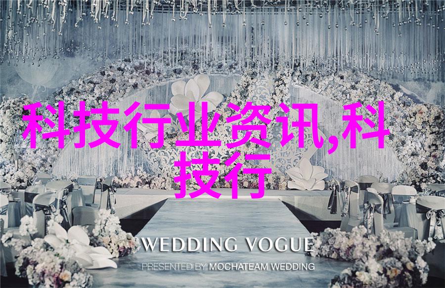 智能交通新闻我是不是该早点知道的自动驾驶车辆首次亮相城市道路了