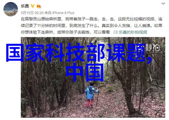 绿色生活小技巧深入浅出解读水质检查各项指标及其费用结构