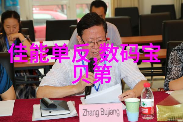 化工包装的秘密检测设备背后的谜团
