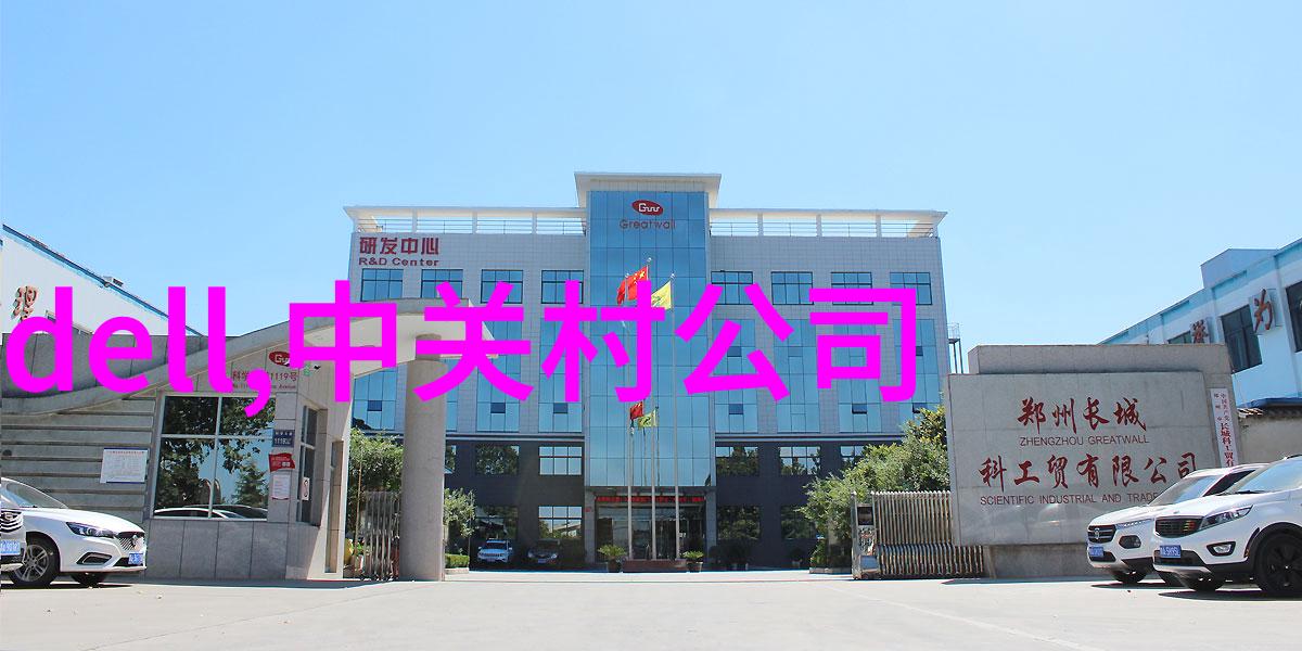 管道人才网最新招聘工程技术项目管理销售营销