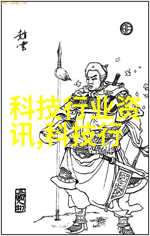 二手机械设备的智慧回收之路