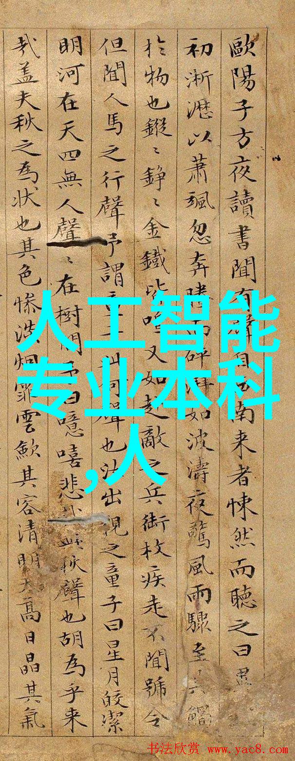 丝网填料和陶瓷填料区别你知道吗我来告诉你亲测揭秘