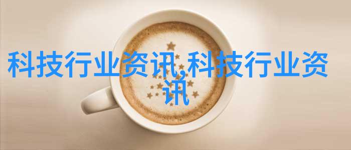 图8:生态环保玩具示例二