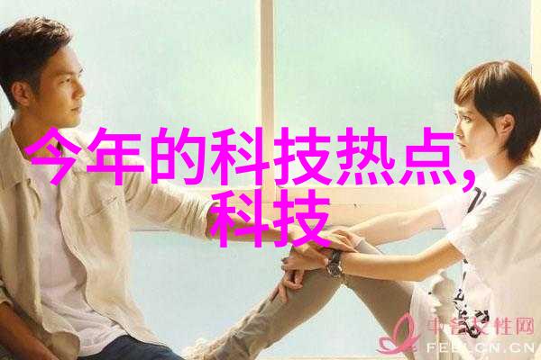 当前市场上主流的煤泥干燥技术有哪些并且它们各自的优势是什么