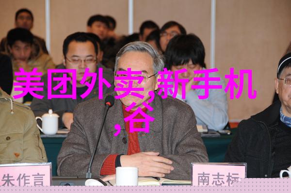 幕后揭秘2019室内装修图片大全中的未解之谜