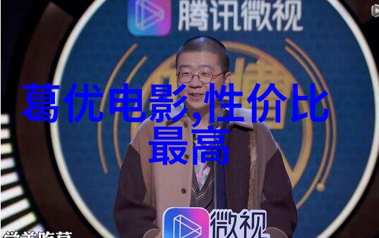 PVC下水道管件图片大全全方位PVC排水系统配件展示