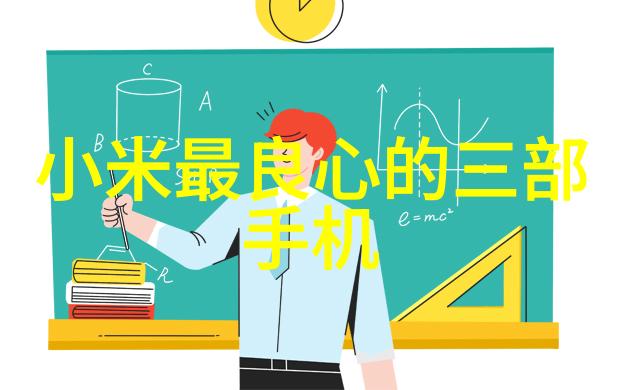 波纹管价格详解900系列的经济实用选择