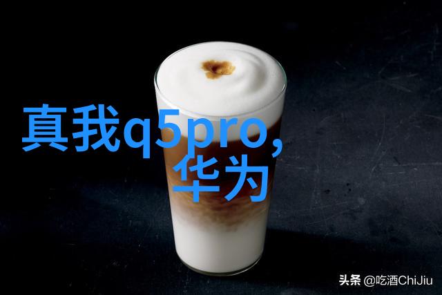 不锈钢喷头的耐用与节能之道