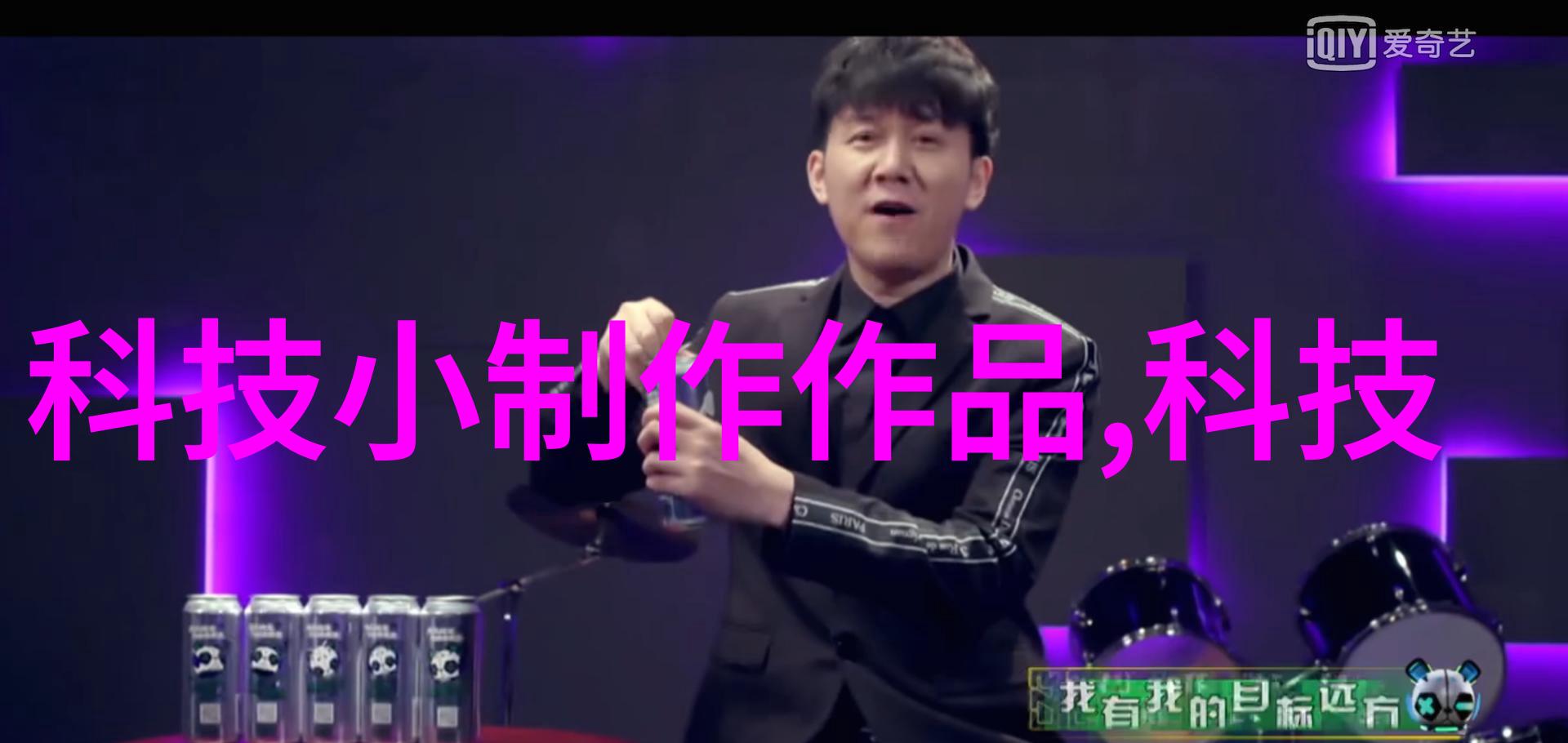 揭秘一二三四五类水质标准确保清洁饮用水的五项保障机制