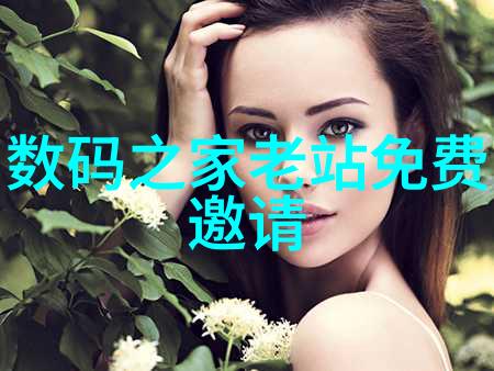 江山多少年我亲眼见证了这片土地的变迁