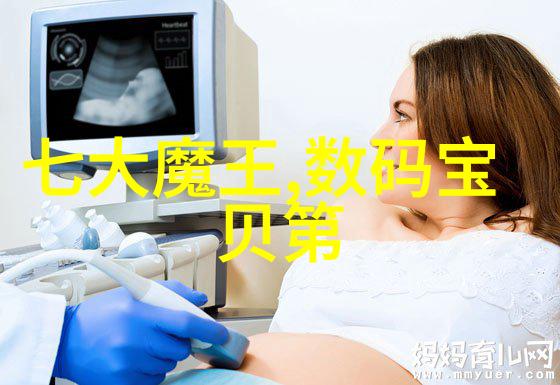 丝接管件-精密连接的艺术探索高质量丝接设备的应用与优势