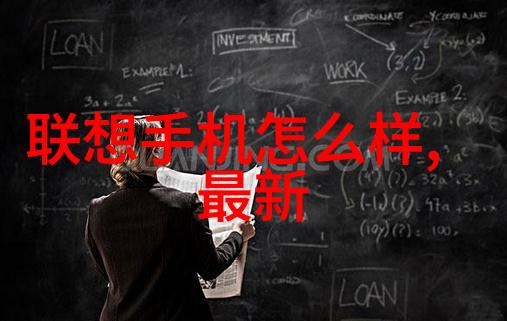 热浸塑钢管在不同行业中的使用场景有哪些例子可以从热浸塑钢管图片中看到吗