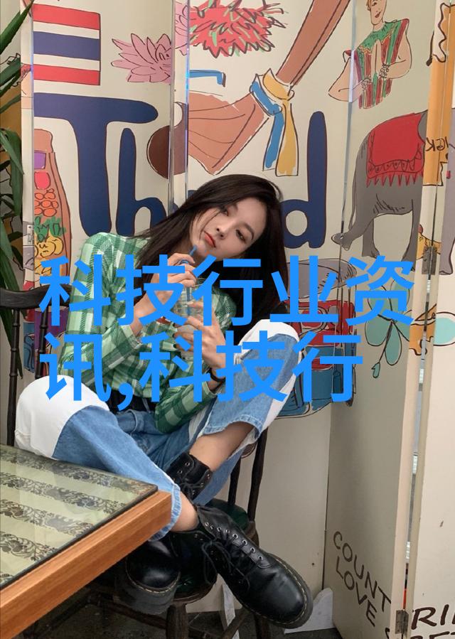 简易型小容量污水处理设备环保节能的绿色解决方案