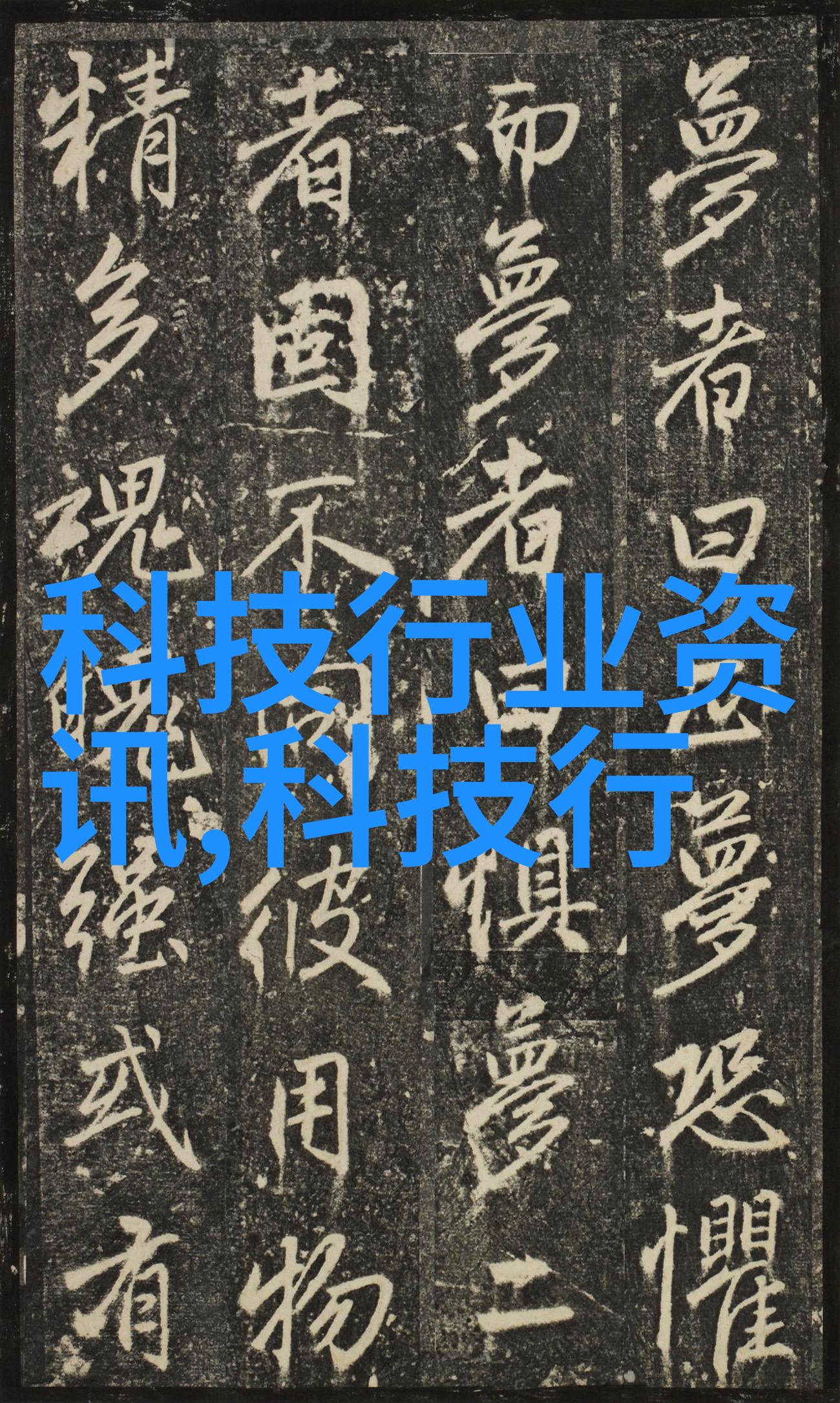 口腔高压蒸汽灭菌锅确保口腔医疗器械的无菌状态