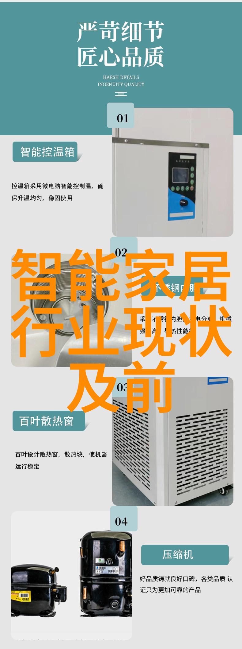 南京工业职业技术大学-追逐梦想的工匠南京工业职业技术大学的教育使命与成就