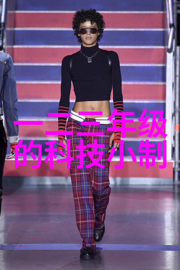 自我表演前瞻对着摄像头自己玩的精彩时刻