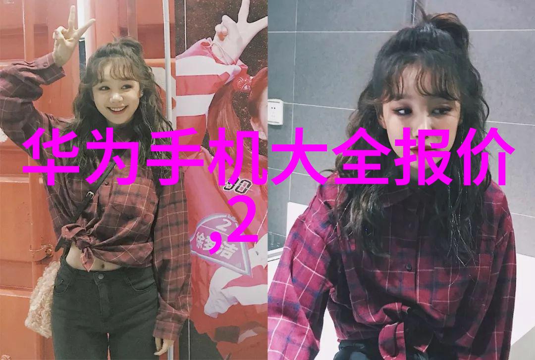 四轮电动车配件大全图我来教你如何让你的电动车整得像新买的