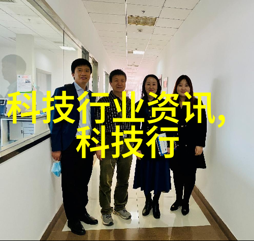 金银瓶普通话版简介