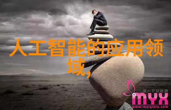 药水净化系统确保制药过程中水质纯洁无污染