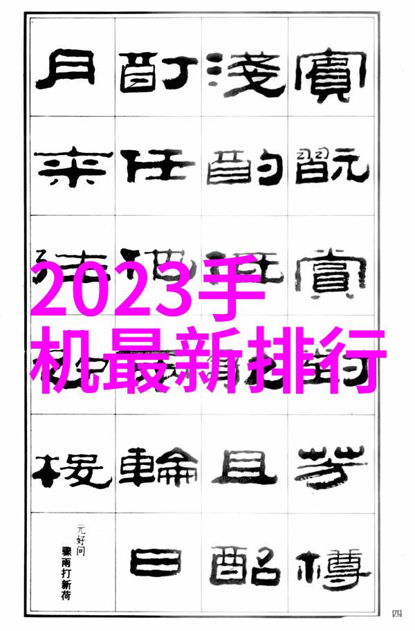 水质检测价格专业水质分析费用
